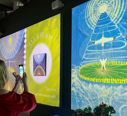 В Историческом парке вновь открылась интерактивная выставка Светланы Иннокентьевой «Аар саха»