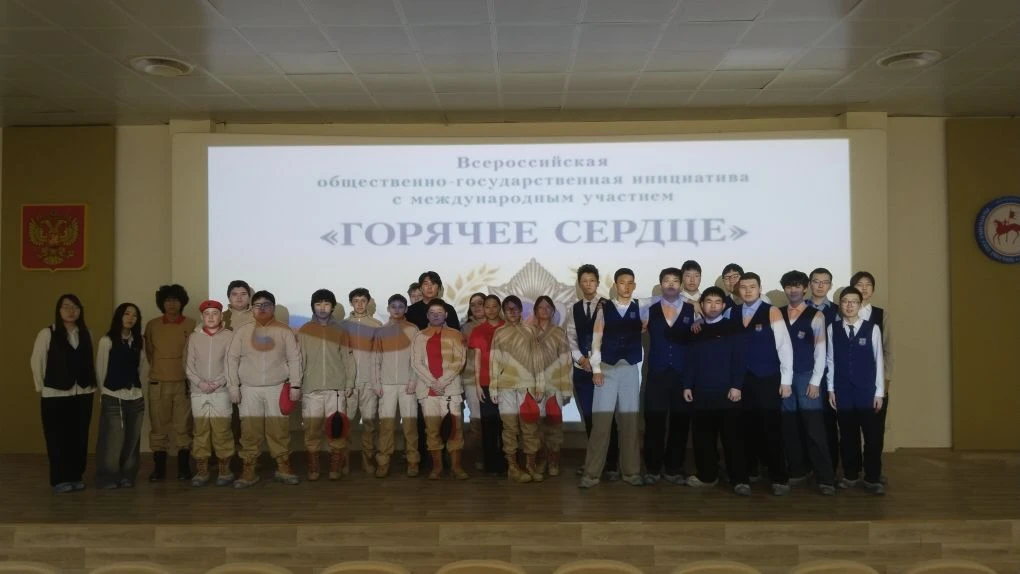 В сети исторических парков «Россия – моя история» стартовали Уроки мужества