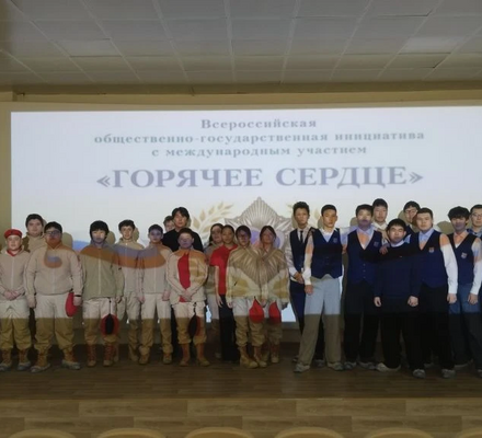 В сети исторических парков «Россия – моя история» стартовали Уроки мужества