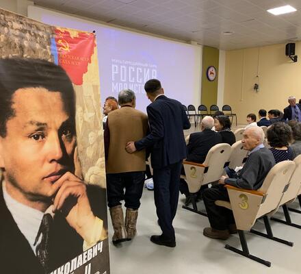 В Историческом парке открылась выставка о первых наркомах Якутии: к 130‑летию С. Н. Донского‑II