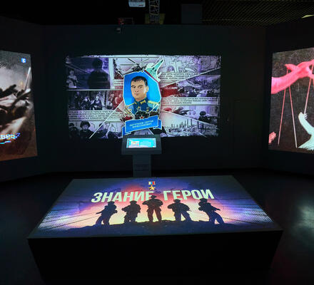 Всероссийская выставка «Знание.Герои» откроется в историческом парке Якутска