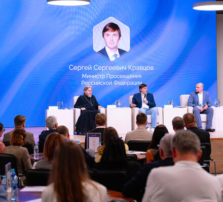 Сергей Кравцов: «Ключевая задача парков «Россия – моя история» – формировать мировоззрение подрастающего поколения»