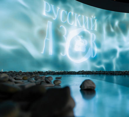 Якутяне смогут ощутить себя на берегу Азовского моря, благодаря новой выставке «Русский Азов» в Историческом парке