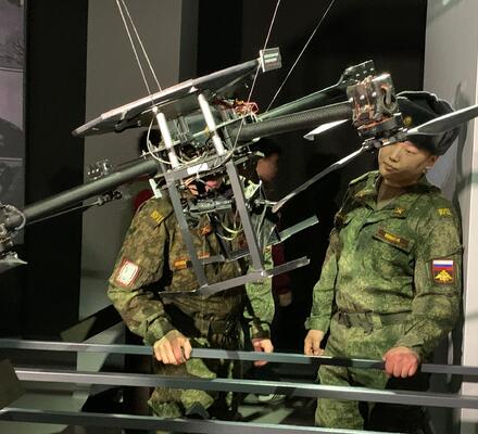 В Историческом парке открылась всероссийская выставка «Знание.Герои»